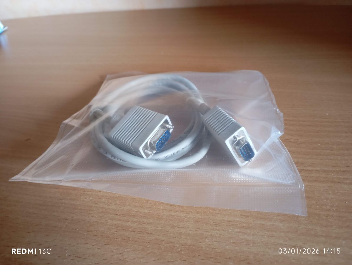 Câble vga standard mâle mâle gris clair  1,60 m